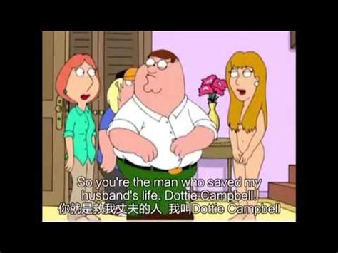 family guy nudists